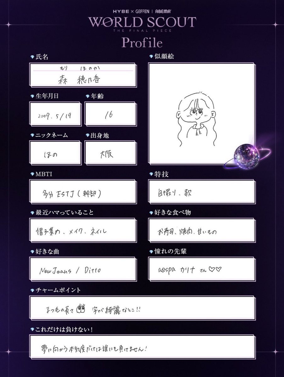 gpSTUDIO tweet media