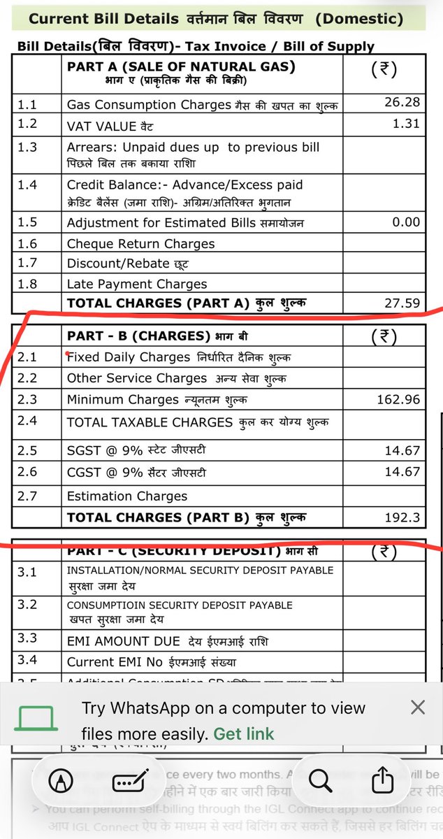 Neeraj Agarwal tweet media