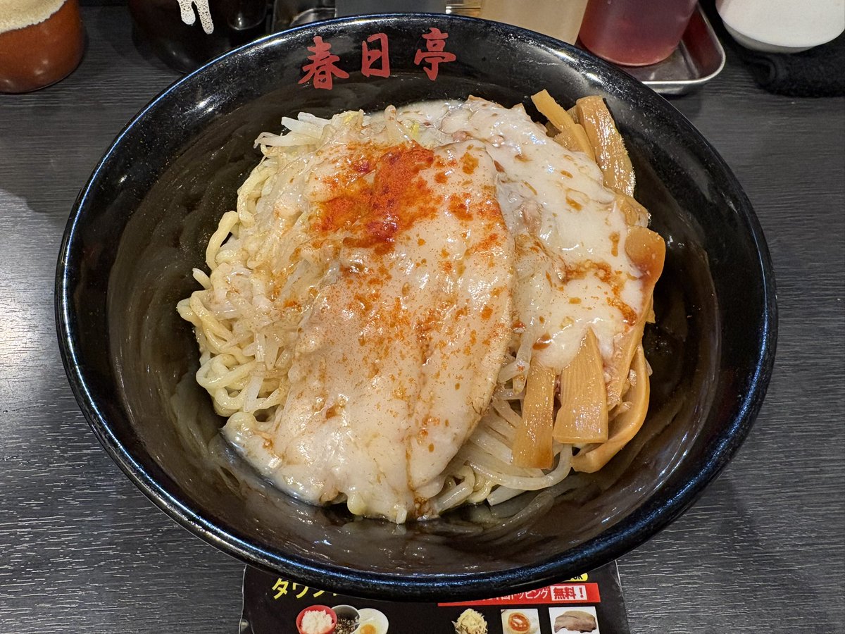 あめちゃん tweet media