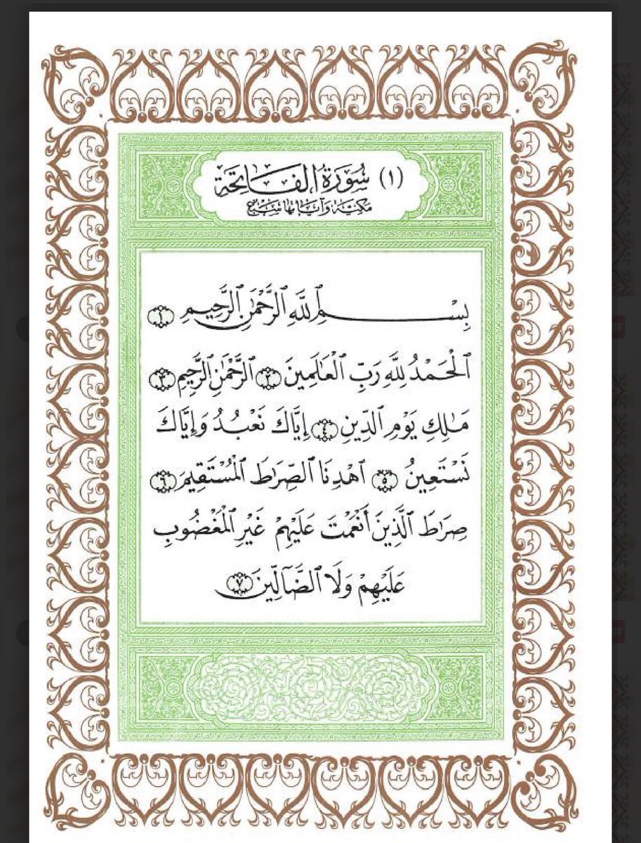 مانع أحمد عزان آل عسكر tweet media