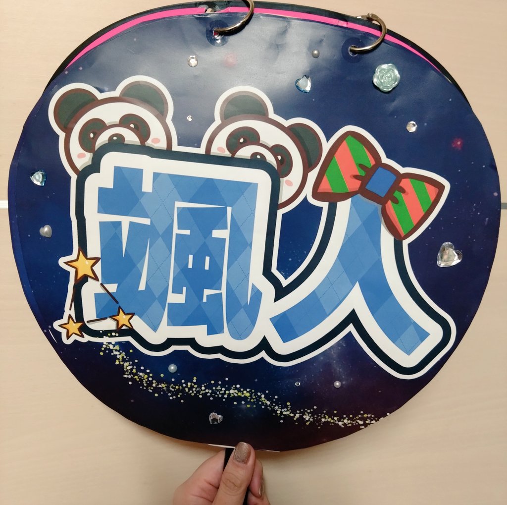 はちみつ受話器🍯📞Micca（みっか） tweet media