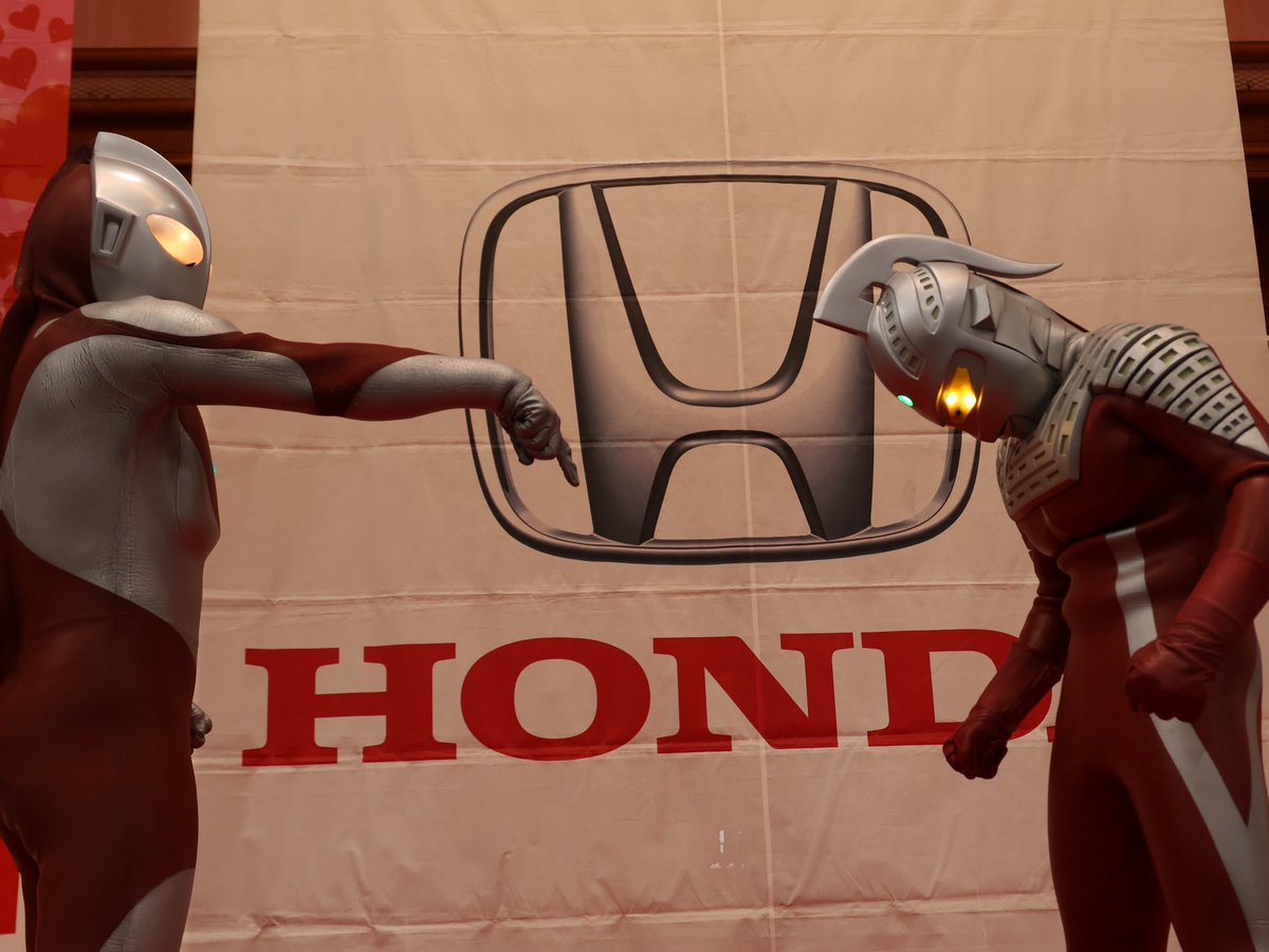 あっち向いてほい！するマン兄さんとセブン

#ウルトラマン
#ウルトラセブン
#オールホンダバレンタインフェア