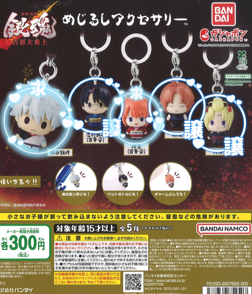 🍼💜 tweet media