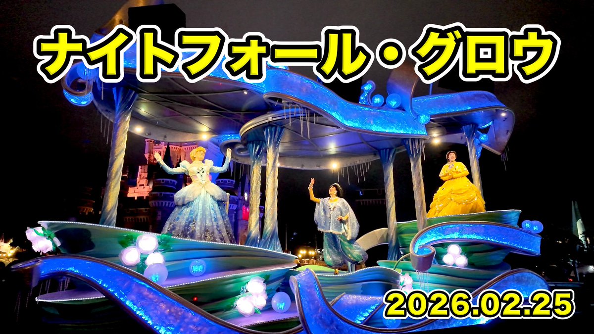 にゃんぺー (@nyanpei07) / Posts / X