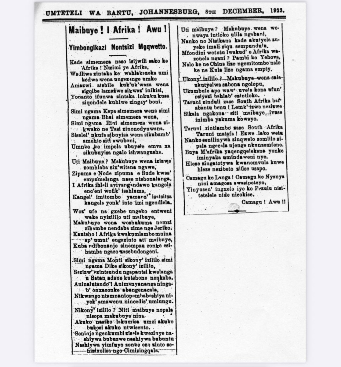 “Asinakuthula umhlaba ubolile”- Nontsizi Mqwetho

Black women who helped shape the Black press in South Africa occupy a vital place in the country’s intellectual and literary history. 

Mam’ Nontsizi Mgqwetho’s work in Umteteli wa Bantu (1920–1956) stands as pioneering isiXhosa