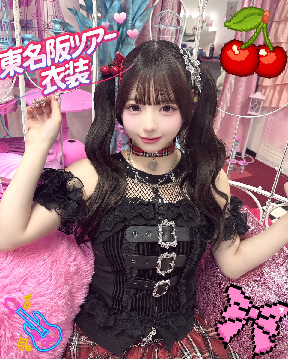 こちら本日までだよ❣️❣️お忘れなく！ すでにお迎えしてくれた