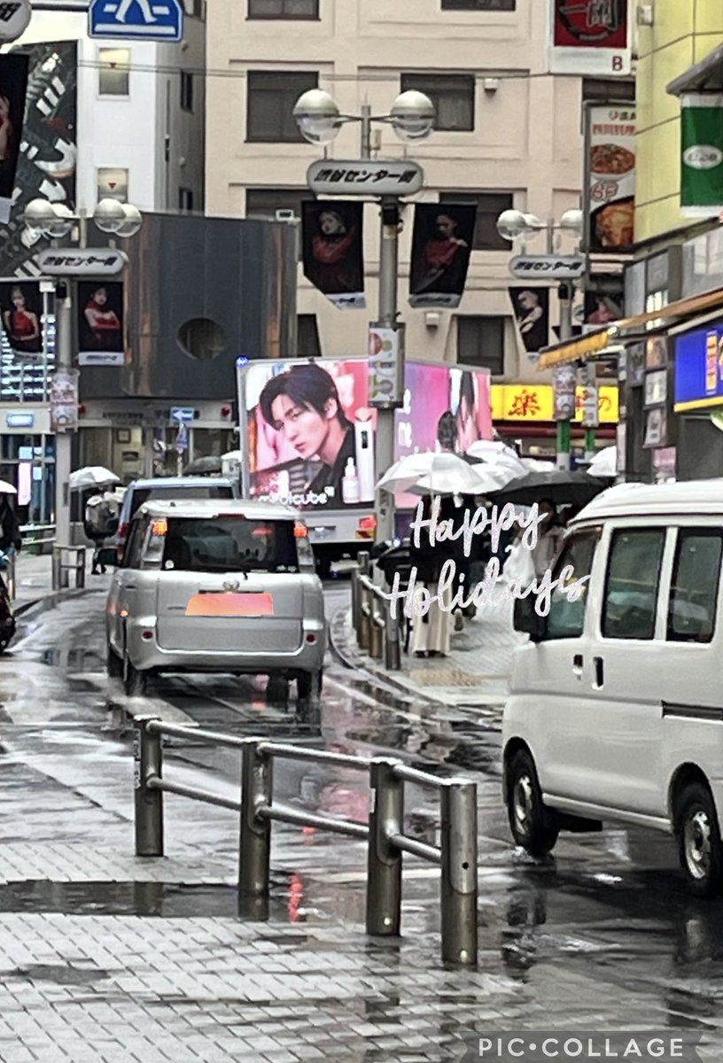 今日の午後は頭痛と 闘いながらも 娘に頼まれて一緒に渋谷へ