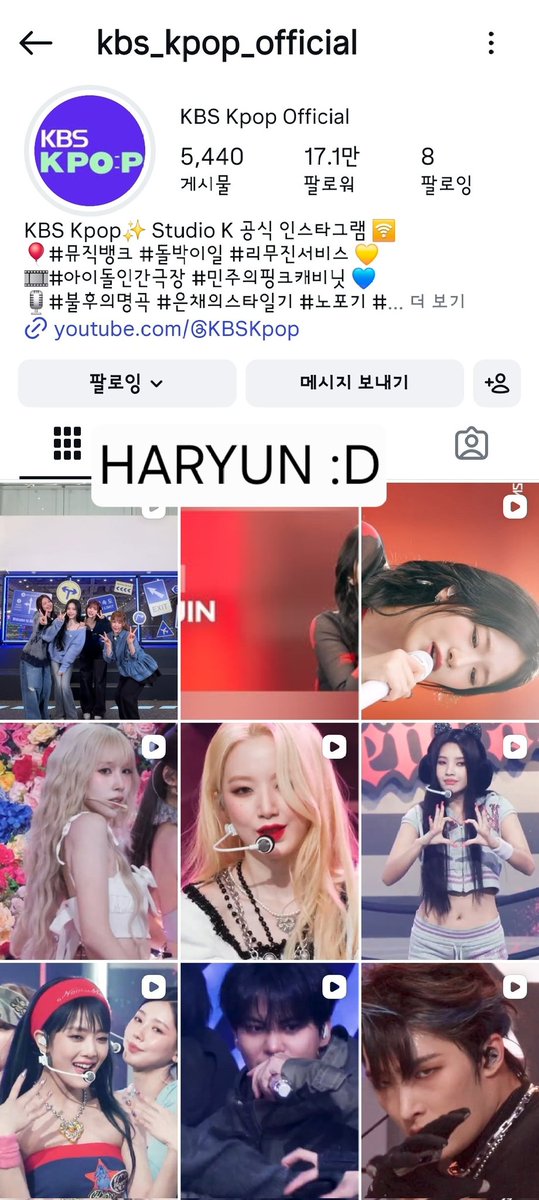 HARYUN :D tweet media