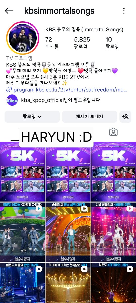 HARYUN :D tweet media