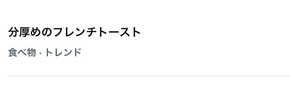 爆笑すぎる   にのくるわさんはどんな気持ち❔