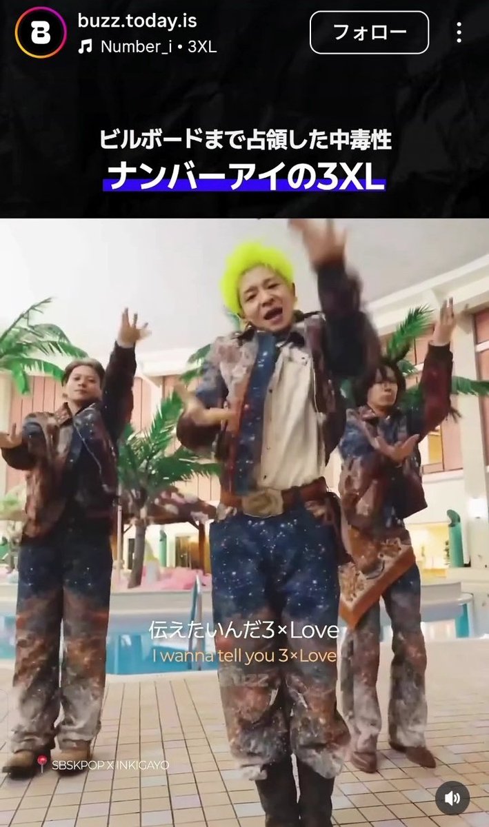 あっきー_iii!!!🟣ིྀ𓃵𓃵𓃵 ✨ (@kpkpkpyuta) / Posts / X