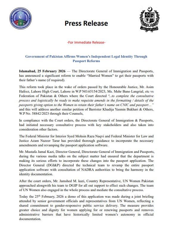 Directorate General Immigration & Passports tweet media