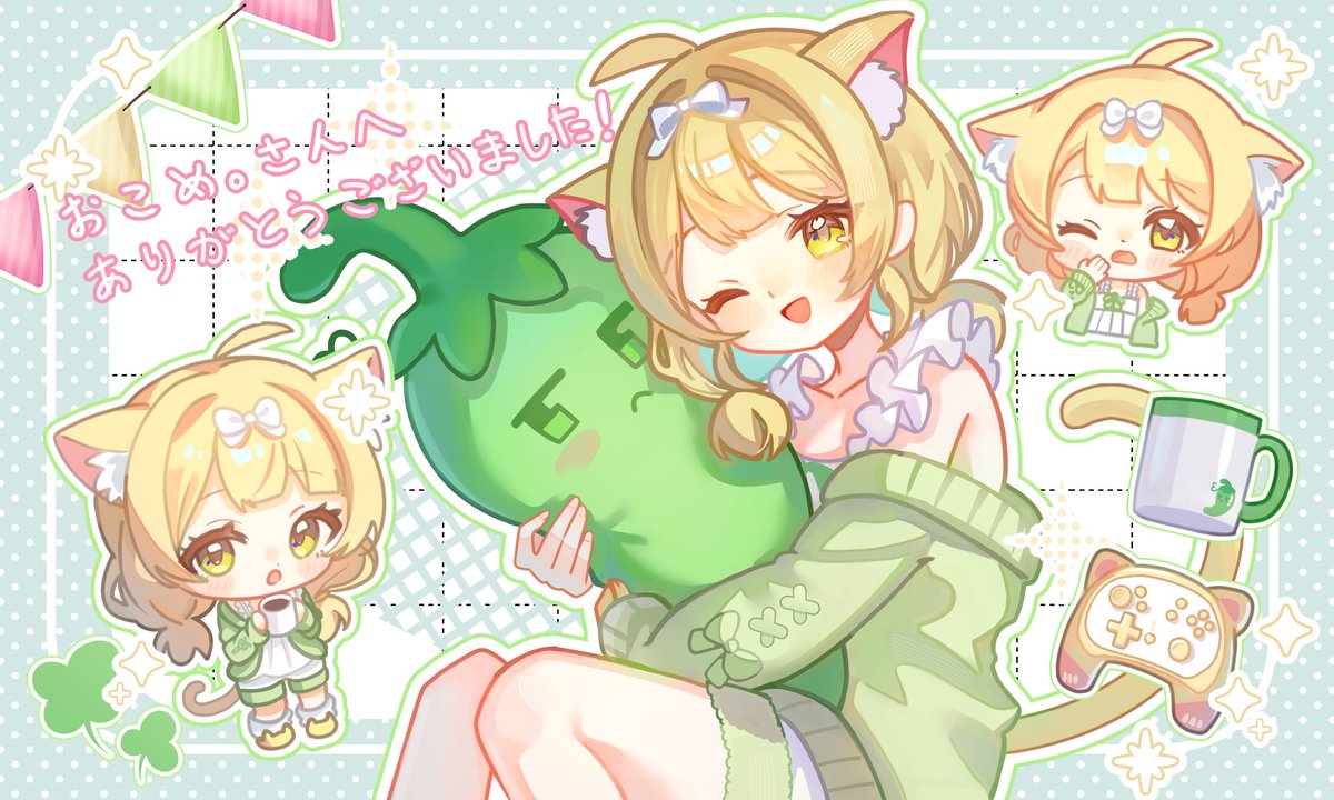 #Skeb 
 #commission
リクエストありがとうございました！