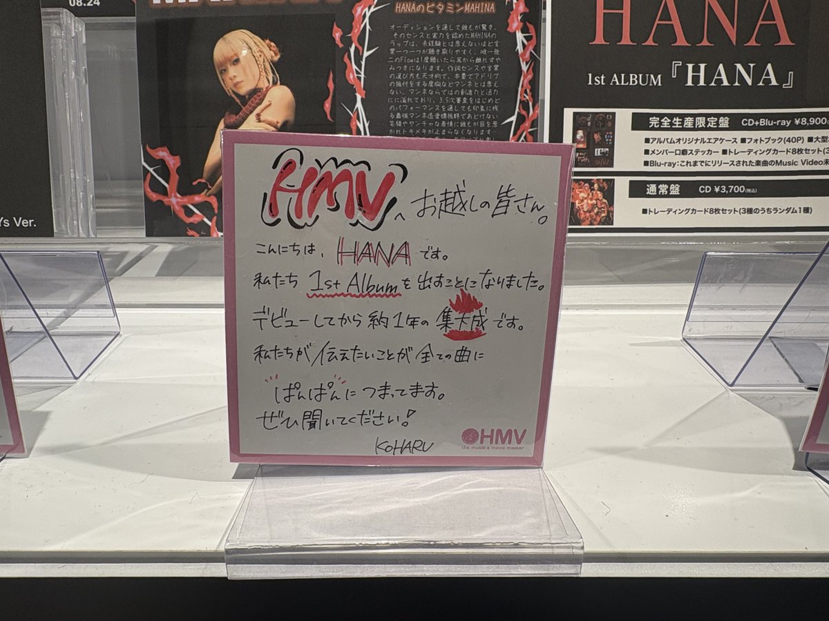 あき (@WasshoiXi44574) / Posts / X