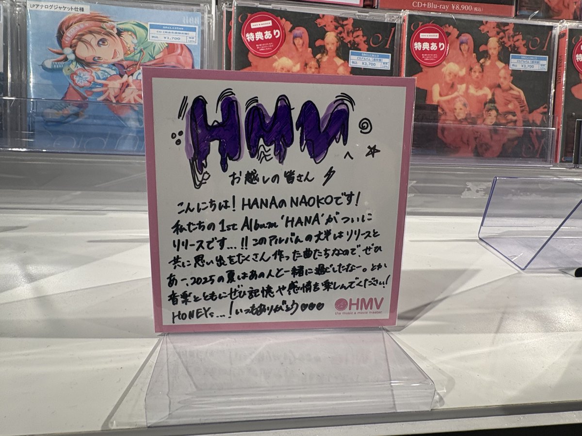 あき (@WasshoiXi44574) on X