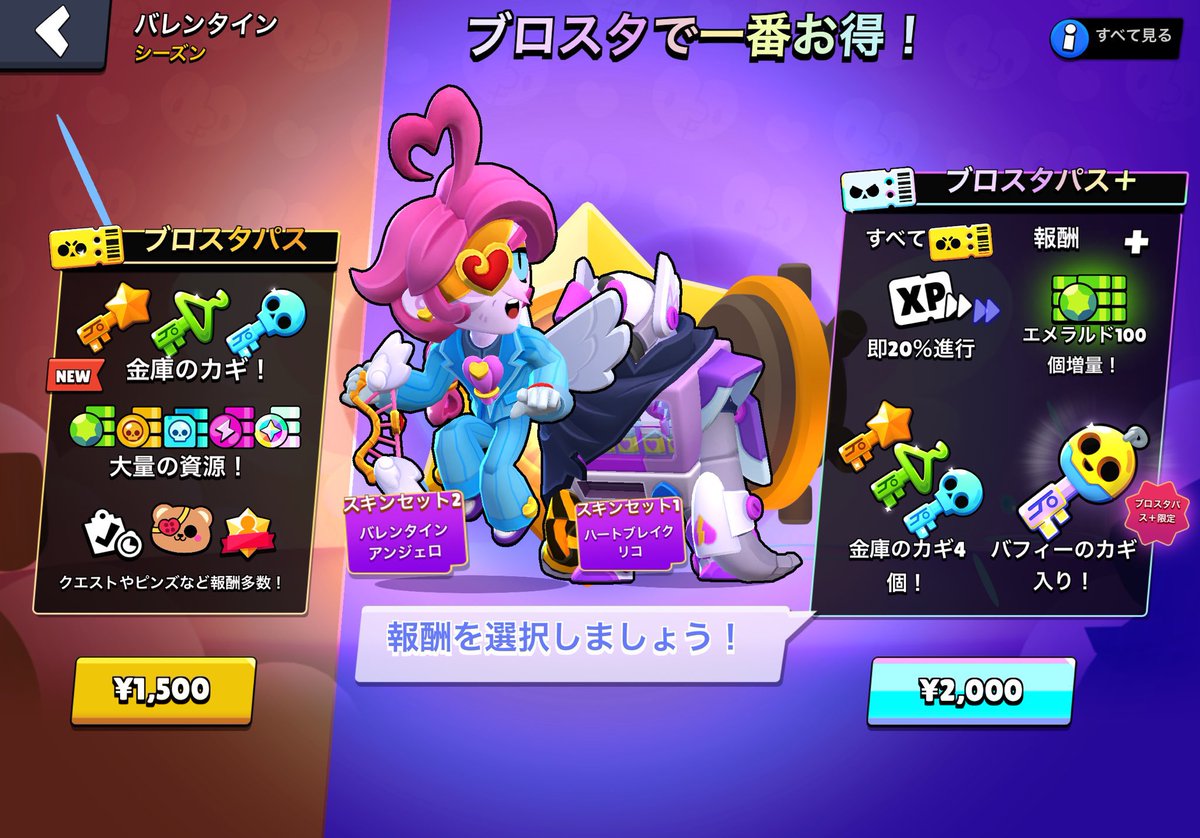 いぶりがっこ tweet media