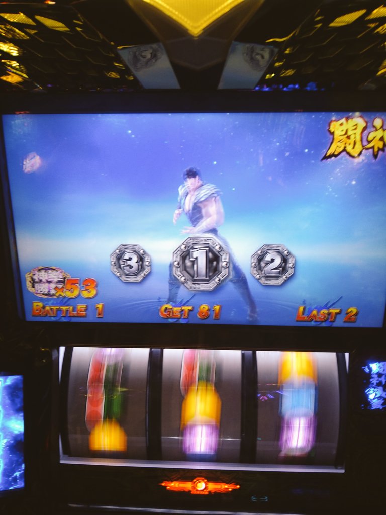 苺ゆい (@strawberry_yui_) / Posts and Replies / X