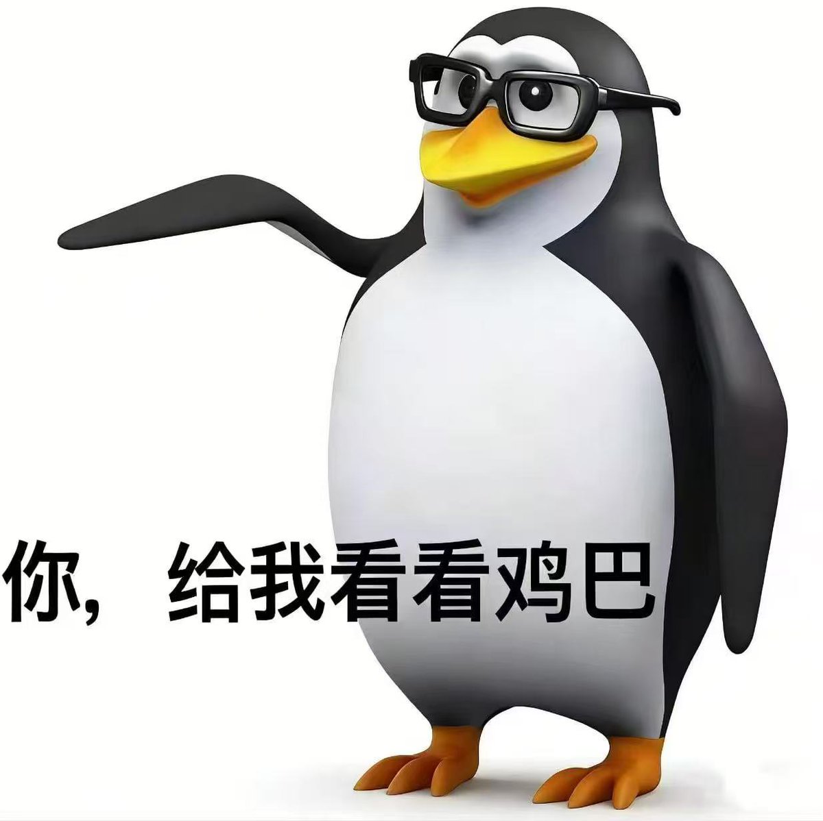 sameh6121972's tweet photo. 有宝宝喜欢妈妈的脚吗 https://t.co/wcss32iBrS