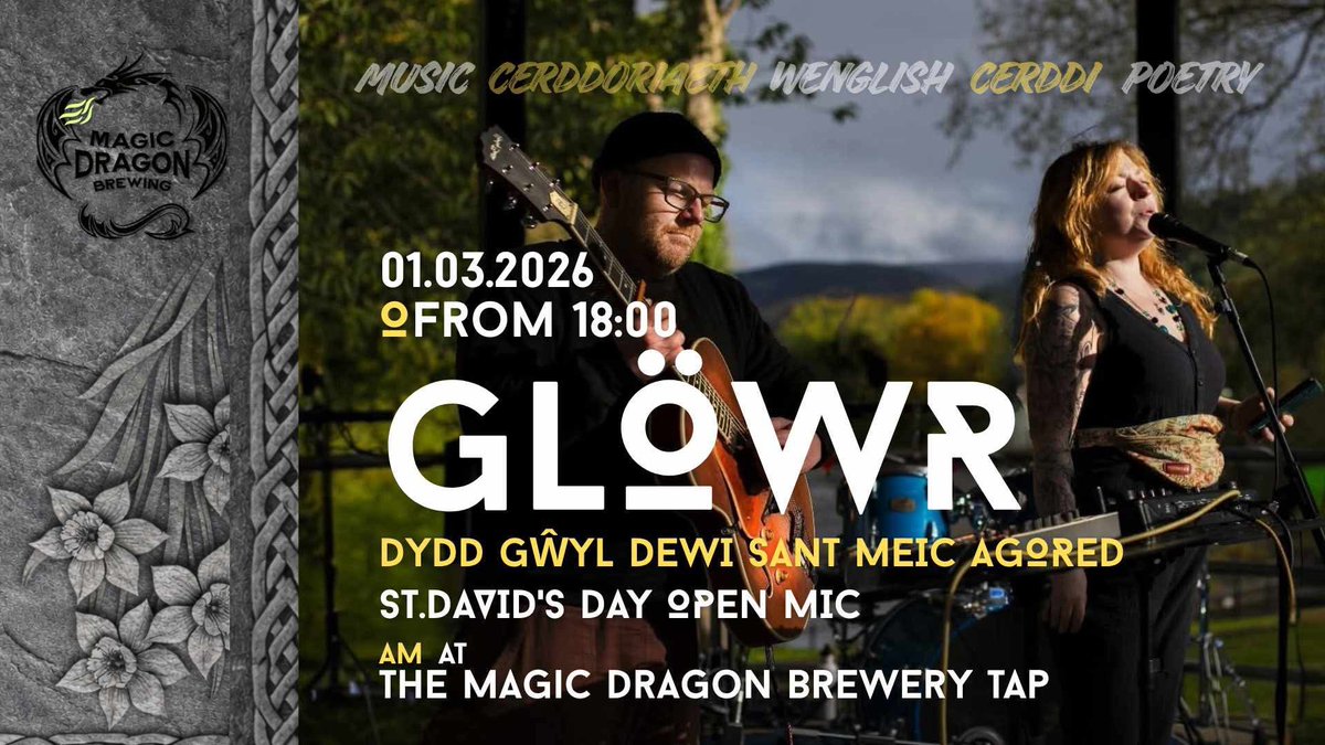 Magic Dragon Brewery Tap tweet media