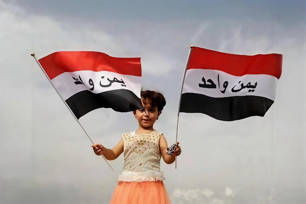 Moran_Moh's tweet photo. الكبيرُ يبقى كبيرًا.. وسفينةُ الجمهوريةِ اليمنية، التي تحملُ العدلَ والسلامَ والتنميةَ والأمنَ والأمان، تُبحرُ بثباتٍ نحو تحقيقِ آمالِ وتطلعاتِ الشعبِ اليمني، من المهرة إلى جزيرة حنيش، ومن صعدة إلى جزيرة سقطرى. من أراد فليصعدْ على متنِ هذه السفينةِ مواطنًا صالحًا يُسهم في البناء، ومن يظنّ أنه قادرٌ على وضعِ العراقيلِ في طريقها فهو واهمٌ، ولا يُدرك تبعاتِ أفعاله.

تحيا الجمهوريةُ اليمنية 🇾🇪👑