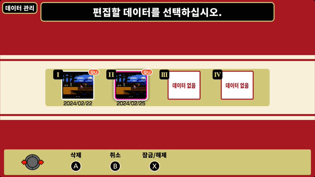 힛 tweet media