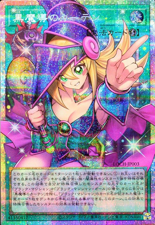 ブラナイ💎 tweet media