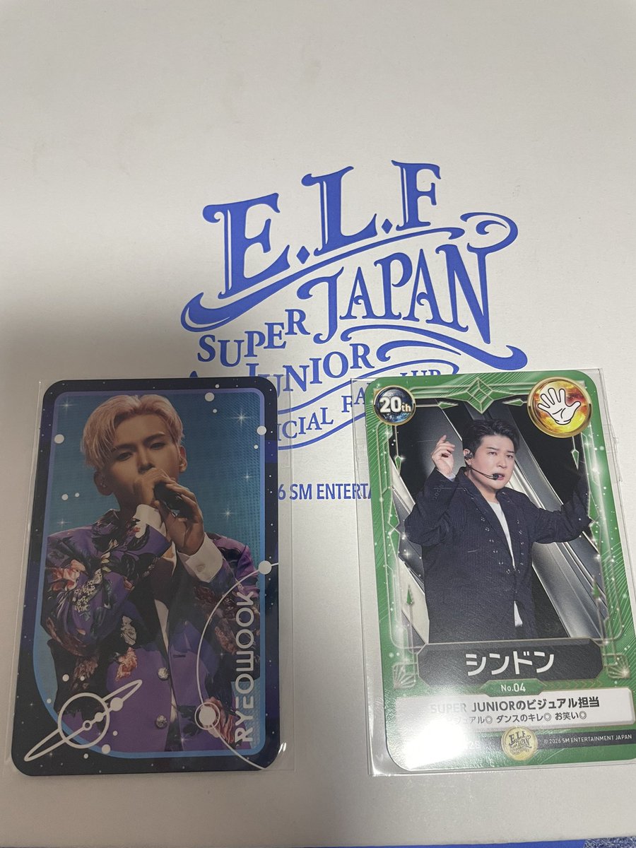 pompompon4's tweet photo. SUPER JUNIOR ELF JAPAN 会報　特典　FC スジュ　エルフ

譲　シンドン リョウク 
求　同種キュヒョン　イトゥク 
　　またはセルカのキュヒョン

ベルーナ手渡し、郵送可

トレカ　トレカ交換　交換　ヒチョル  イェソン ウニョク  ドンへ　シウォン  リョウク https://t.co/h7XrF3YPPu
