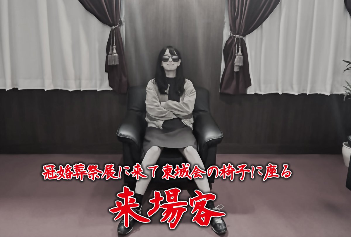 meyou_s's tweet photo. ﾃﾞﾝﾃﾞﾝｯ https://t.co/rcI6xLMhXL
