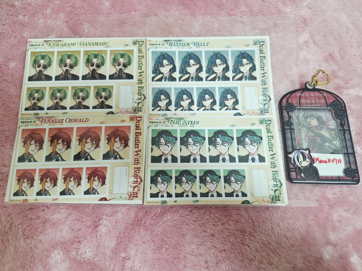 Mana@お取引垢 tweet media