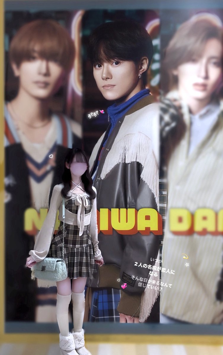 わたしが購入したものは注文してから発送されるまで2週間ちょっと