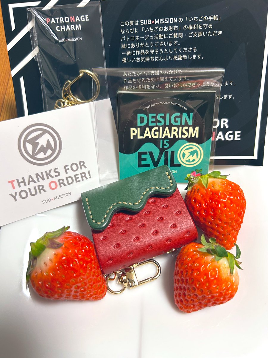 ねんがんのSUB×MISSION様( @SUBMISSION_JPN )のいちごの赤ちゃん🍓の