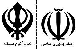 i7ach1 | 🇮🇷ایتاچی tweet media