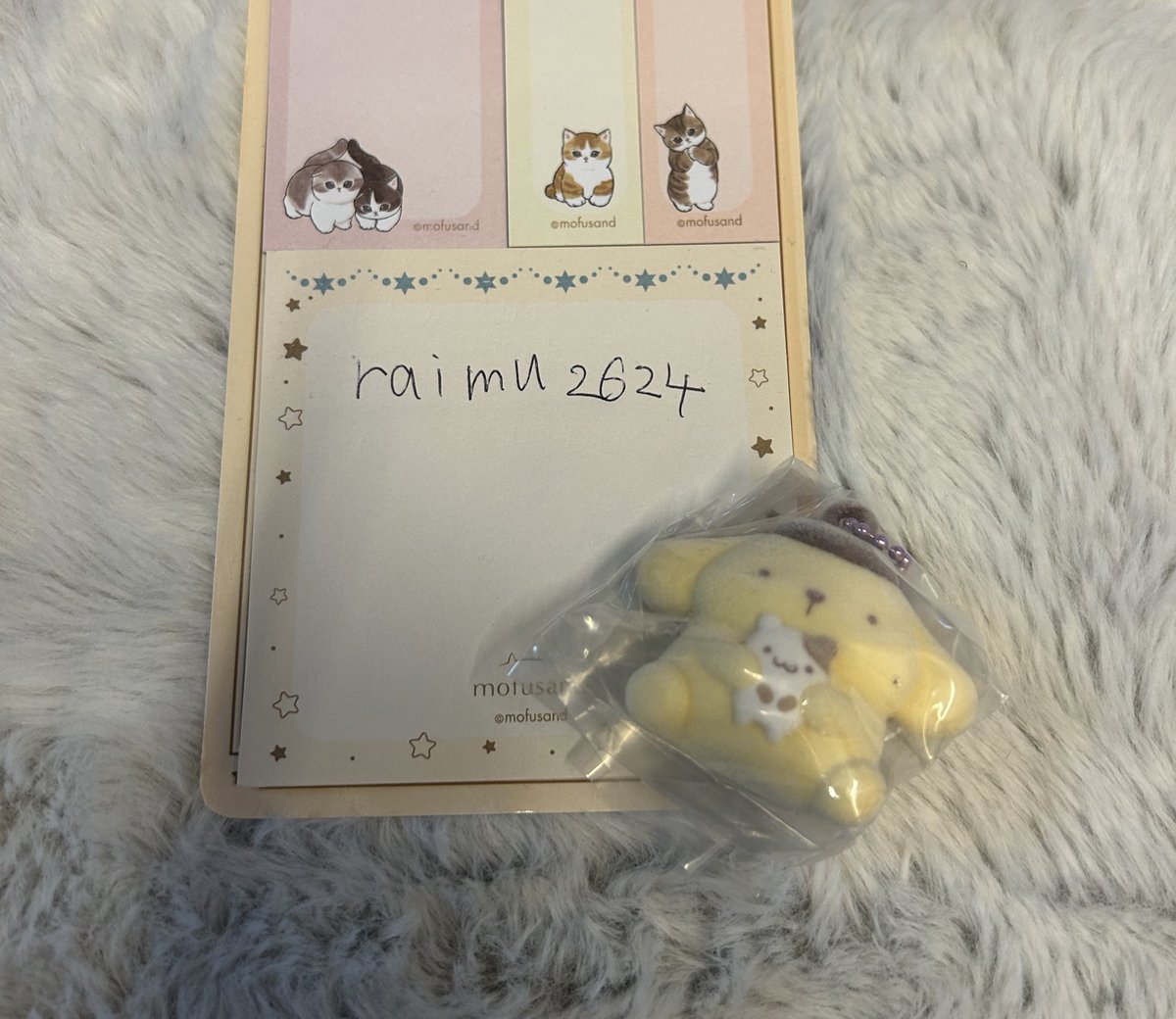 ライム tweet media