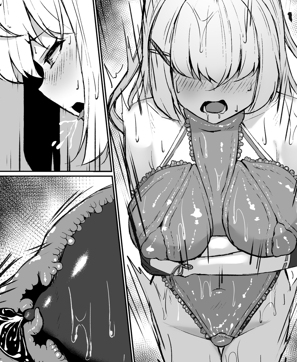 本日から【上級術師が触手スーツで妖魔に敗かされる話】のボイスコミックが配信開始しております!

白ちゃんの活躍をボイスと一緒に楽しみたい方はぜひ…☺️ 