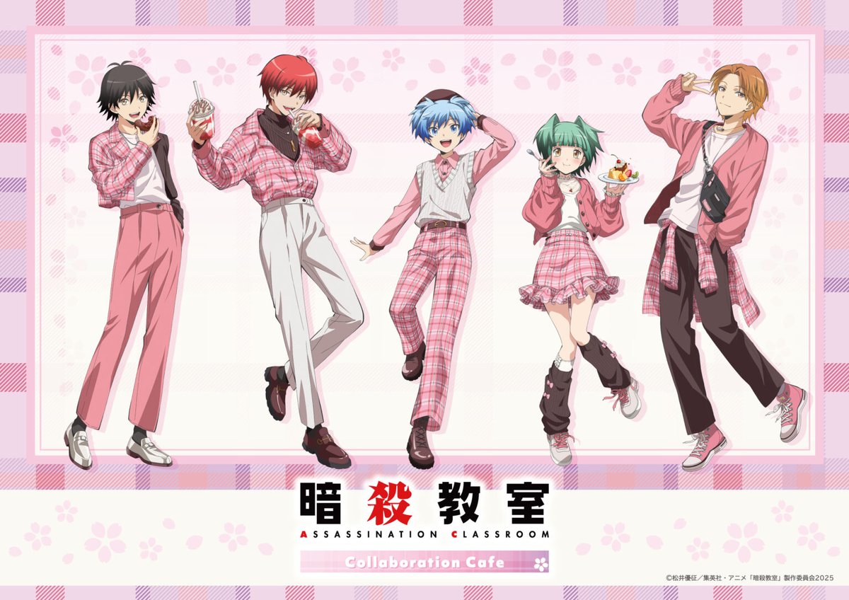 Assassination Classroom (Ansatsu Kyoushitsu)