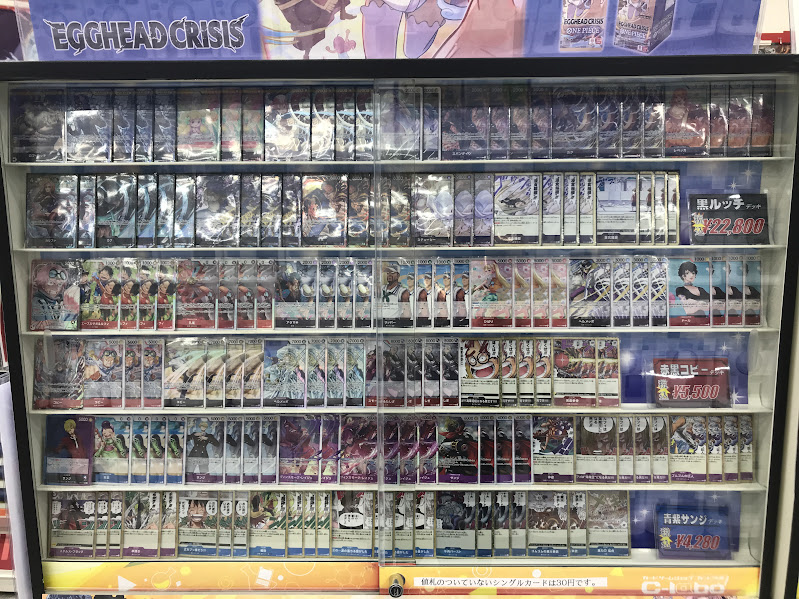 ワンピースカード 販売情報】 ワンピースカード構築済みデッキを販売中