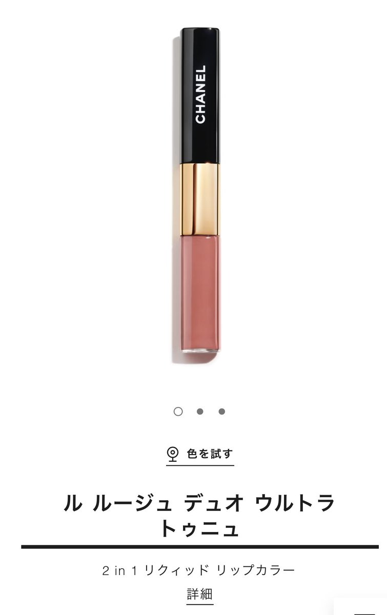 аѕυка tweet media