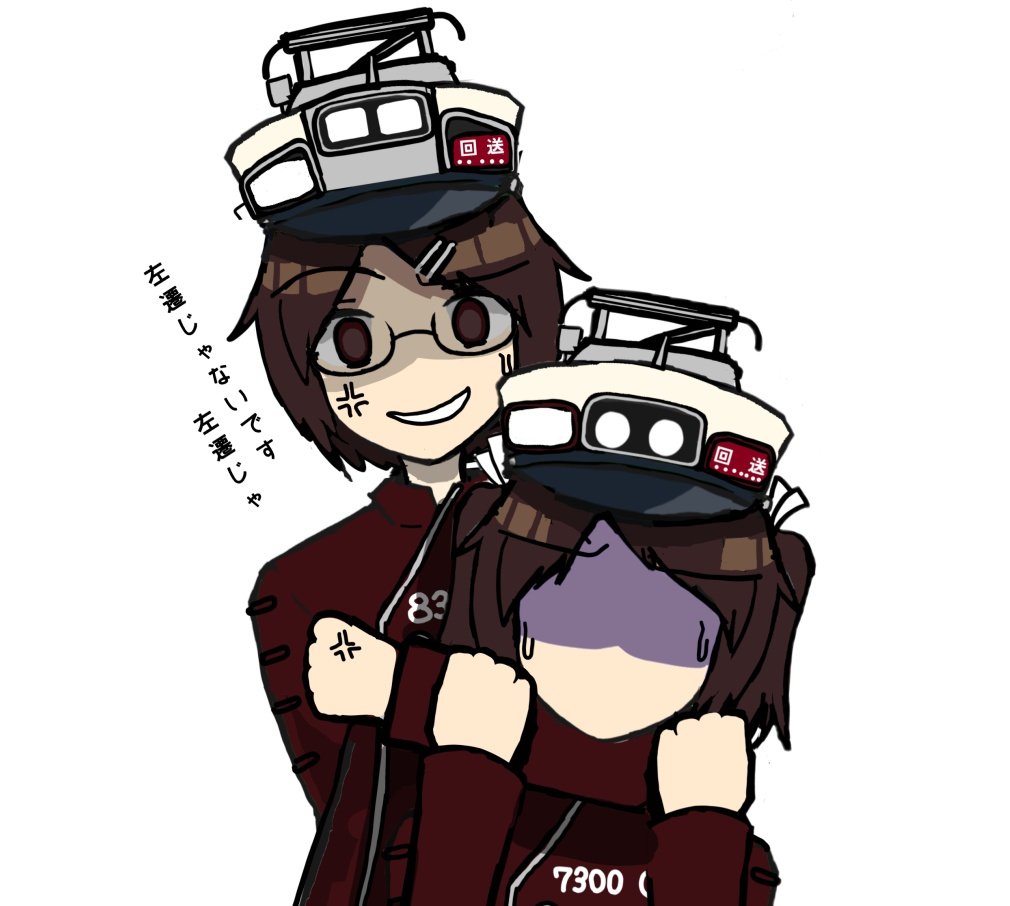 電 留 線 tweet media