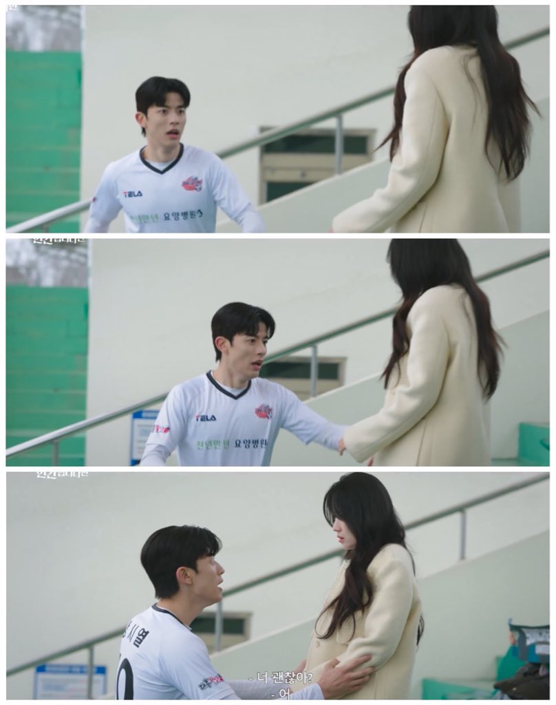 Iktaara111's tweet image. Siyeol being overprotective 😮‍💨 he ran to her worried in the middle of his soccer game #NoTailToTell #NoTailToTellEp11 #KimHyeyoon #Lomon