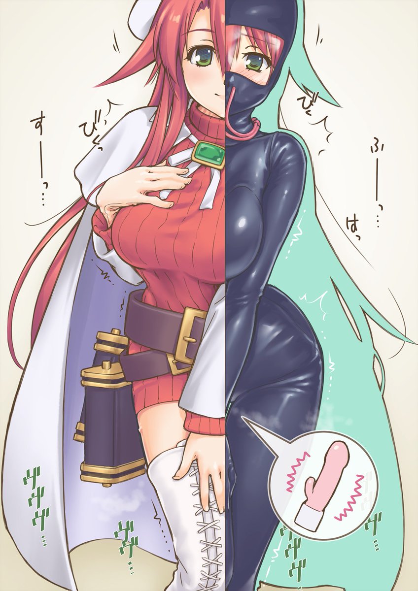 ご依頼品 がんばるアティせんせい
#お絵かき