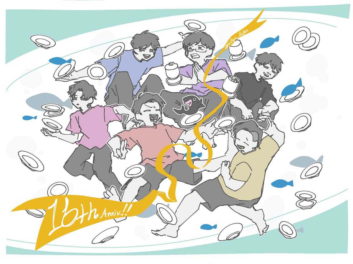 🎉🎉🎉🎉🎉
🎉🎉🎉🎉🎉
🎉🎉🎉🎉🎉🥳
#フィッシャーズ16周年
#フィッシャーズ描いちゃった