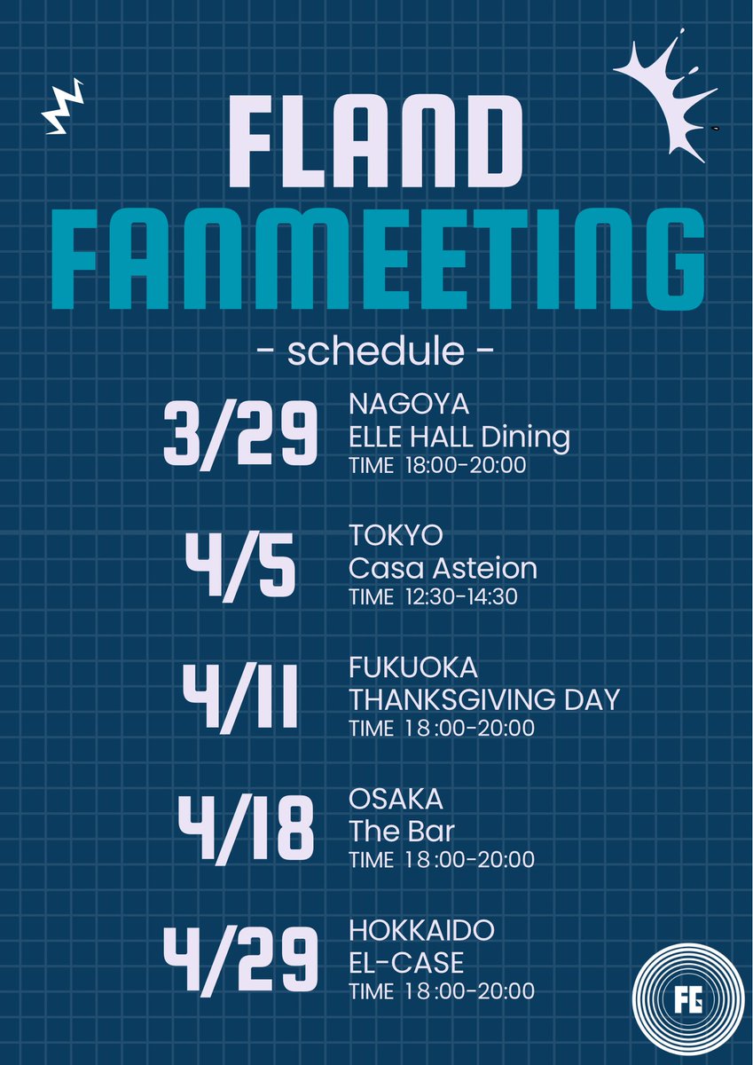 FUGA/三浦風雅 (@fuga2828) / Posts / X