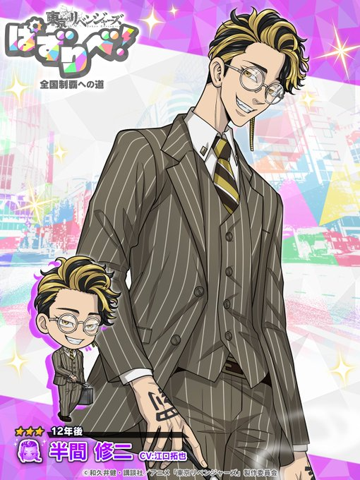 한마 아카이브 tweet media