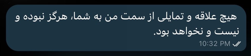زهراء tweet media