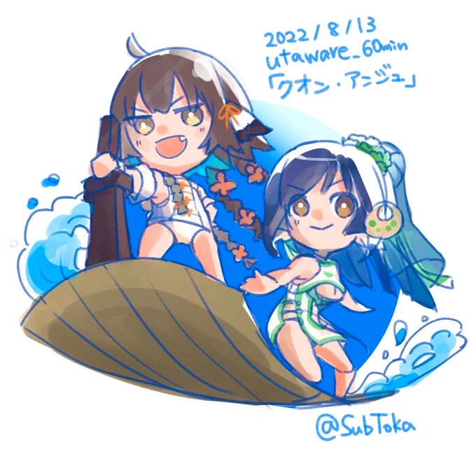 せっかくなので、ロスフラで描いたイラスト再掲 6年間ありがとうございました!!楽しかったです!
