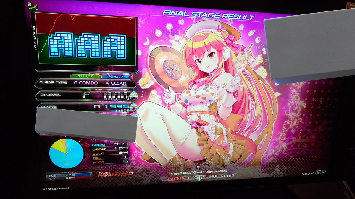 djnullpo's tweet photo. 2026/02/25 https://t.co/Qj0HbB1Yuz