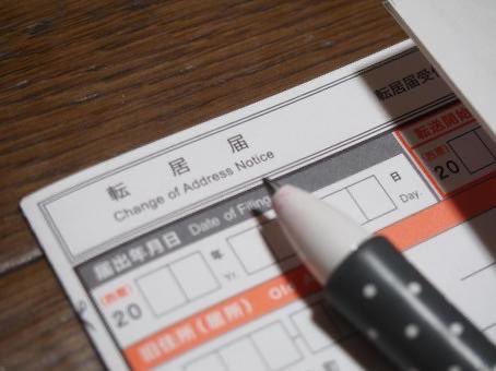 Takuma@Japan Career Coach 🇯🇵 tweet media