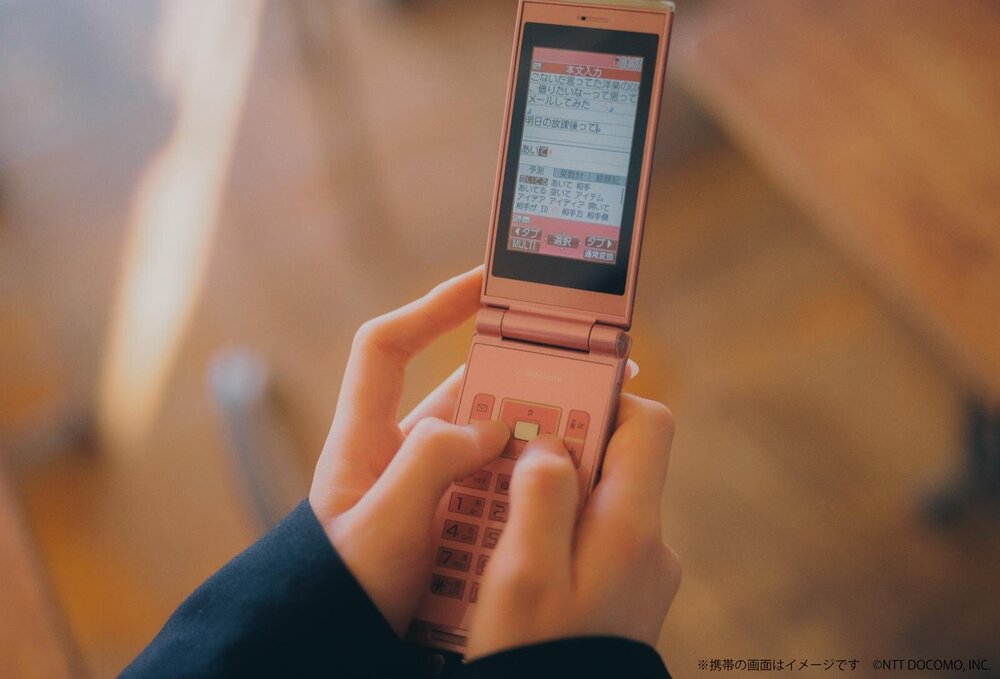 これに行った感想言うPodcastしたい