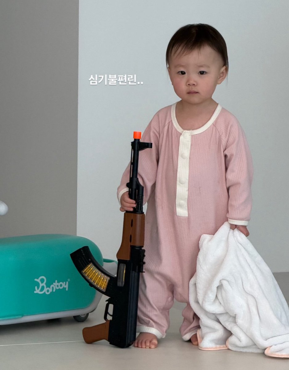 โดยองตอนเข้ากรม                    โดปุที่จะไปเข้ากรมแทนโดยอง