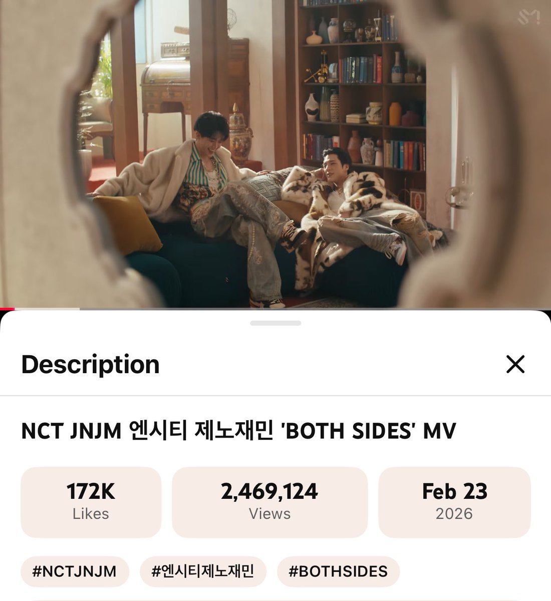 2วัน 2ล้าน ไปค่ะ เอาอีก!!!!